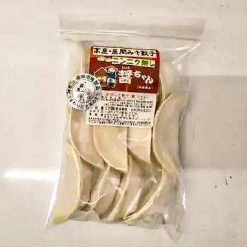 しょうちゃん(ニンニク・ニラ無し)10個入り