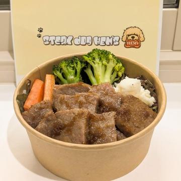 国産和牛のロース弁当
