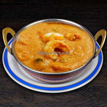 エビマサラカレー Ebi Masala Curry
