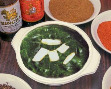 サグパニール(お勧め！) Saag Paneer (Recommended！)