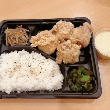 南蛮唐揚げ弁当 4個