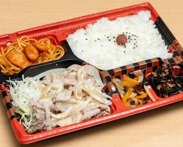 冷しゃぶ弁当