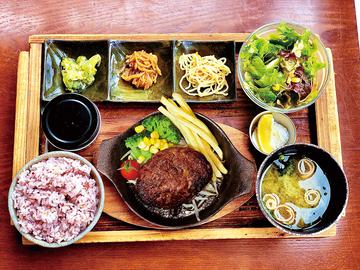 黒毛和牛ハンバーグ