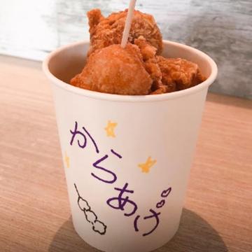 唐揚げ