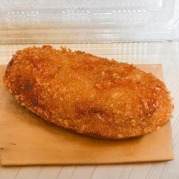 カレーコロッケ5個