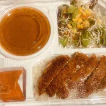 チキンカツカレー弁当/chicken Katsu Curry Bento