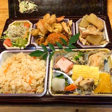 四季会席弁当