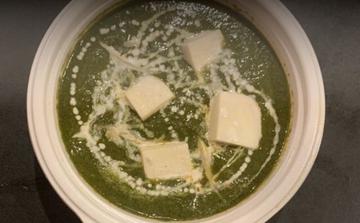 Sag Paneer Curry/サグパニールカレー