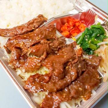牛ハラミ弁当