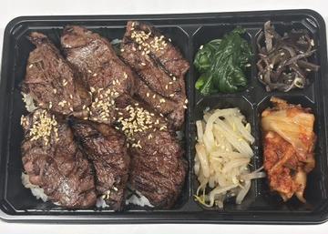 ウラ横 焼肉センター