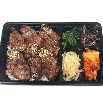 牛ハラミ弁当