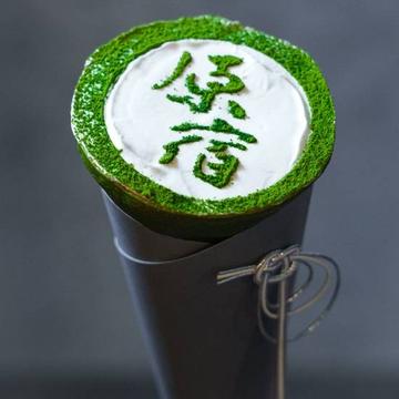 【当店人気No.3 原宿限定】掛川抹茶ティラミス 抹茶アイス/ベリーソース入り