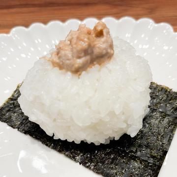 おにぎり(ツナマヨ)