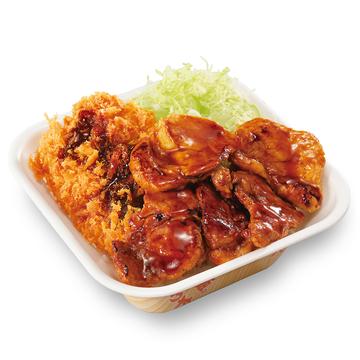 豚丼弁当とロースカツの合い盛り丼弁当
