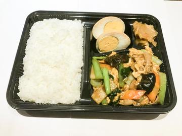 きくらげ豚肉卵炒め弁当