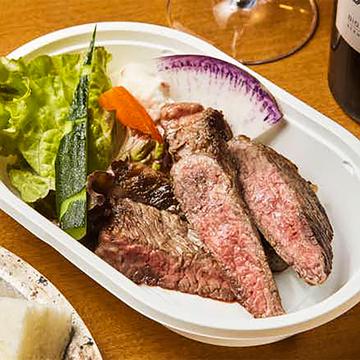 葡萄牛のステーキ Grape Beef Steak