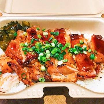照り焼きチキンステーキ重