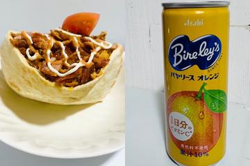 チキンケバブサンドセット Chicken Kebab Sando Set