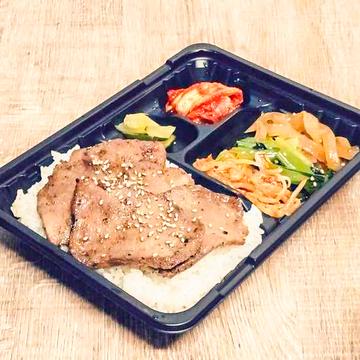 和牛タン塩弁当