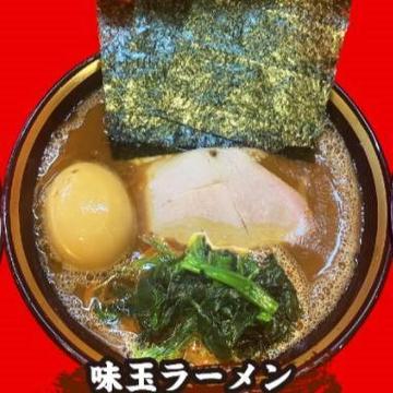 味玉ラーメン