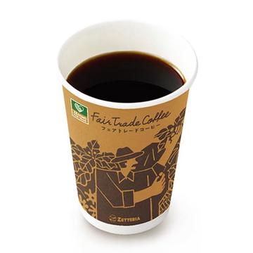 ホットコーヒー Fair Trade Hot Coffee