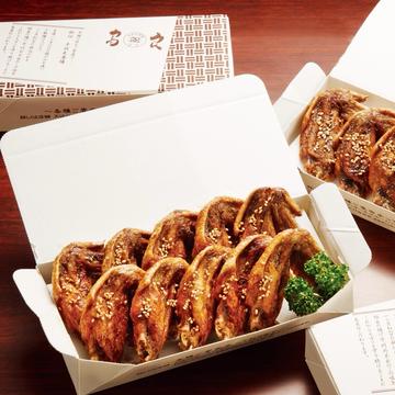 手羽先唐揚げ 中辛(15本)