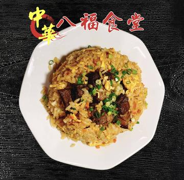 角煮チャーハン