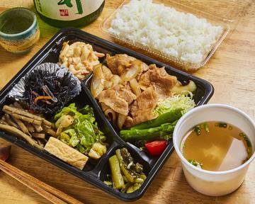 弁当 しょうが焼きつまりポーク 熟成バラ肉