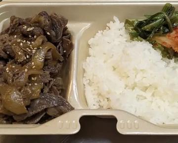 和牛肉だく弁当(大盛り)