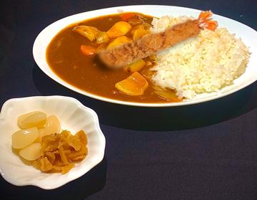 お母さんエビフライカレー