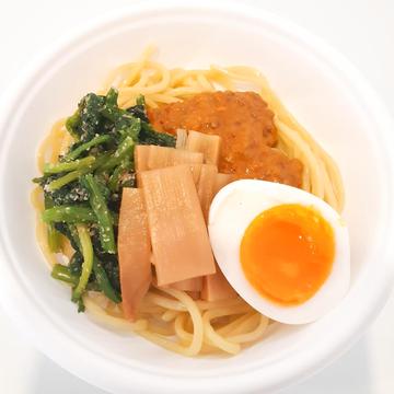 汁なし冷やし担々麺