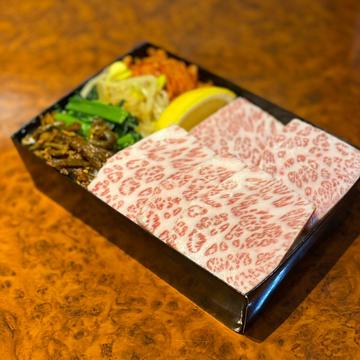 特選カルビ弁当