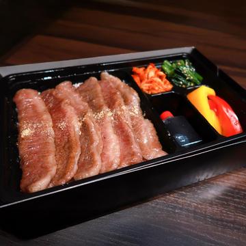 特選カルビ弁当