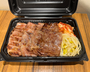 上焼肉弁当