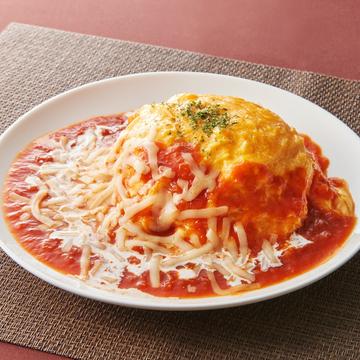 ベストマッチNO.1 完熟トマトソースオムライスにたっぷりチーズ