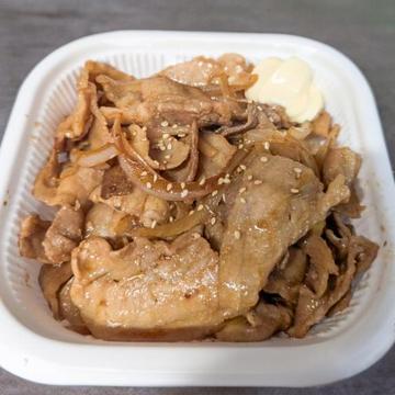 生姜焼き丼