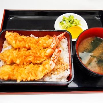 天丼 竹
