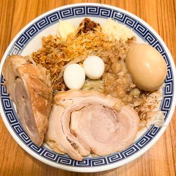 豚玉汁なし
