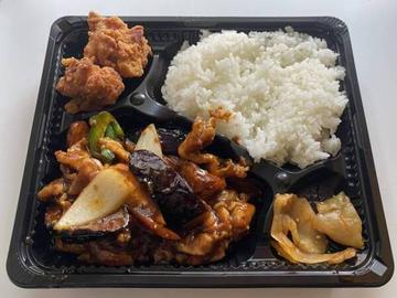 味噌ナス弁当 Eggplant Miso Bento Box