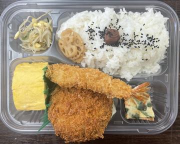 メンチカツ弁当