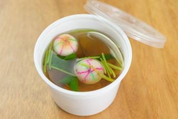 吸物 Clear Broth Soup
