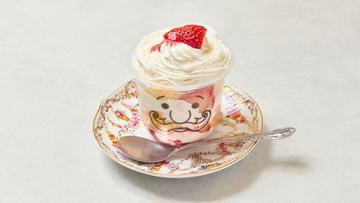 カップケーキMsize Cup Cake Msize
