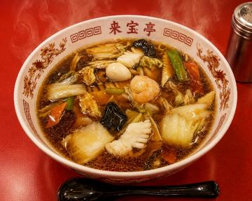 五目ラーメン