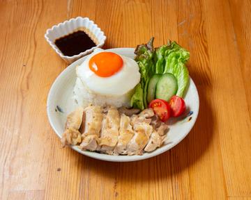 【お月見】カオマンガイ(もも肉) [Fried Egg] [Fried Egg] Khao man gai with khao man gai sauce