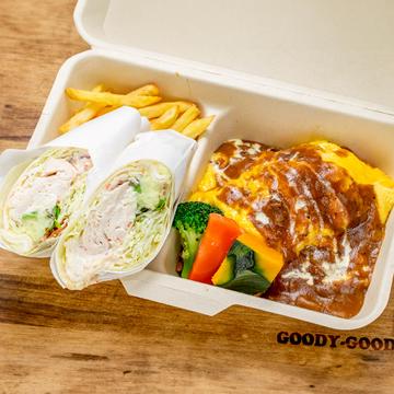 ハッシュドビーフオムライス×チキンアボガトブリトー