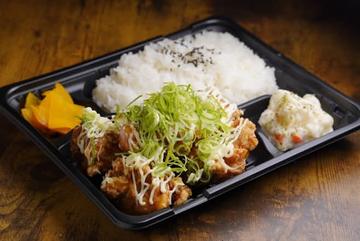 人気NO2!ネギマヨ唐揚げ弁当 Green Onion & Mayo Karaage Bento 5 pcs