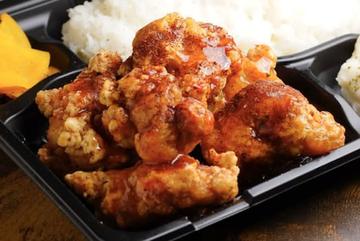 ホットチリ唐揚げ弁当 Hot Chili Karaage Bento 5 pcs