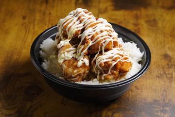 照りマヨ唐揚げ丼 Teriyaki & Mayo Karaage Donburi 5 pcs