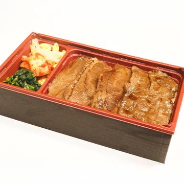 特撰上カルビ&上ロース弁当