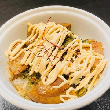高菜明太マヨチャーシューご飯